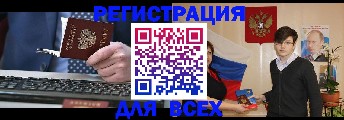 форма 3 в Мариинске